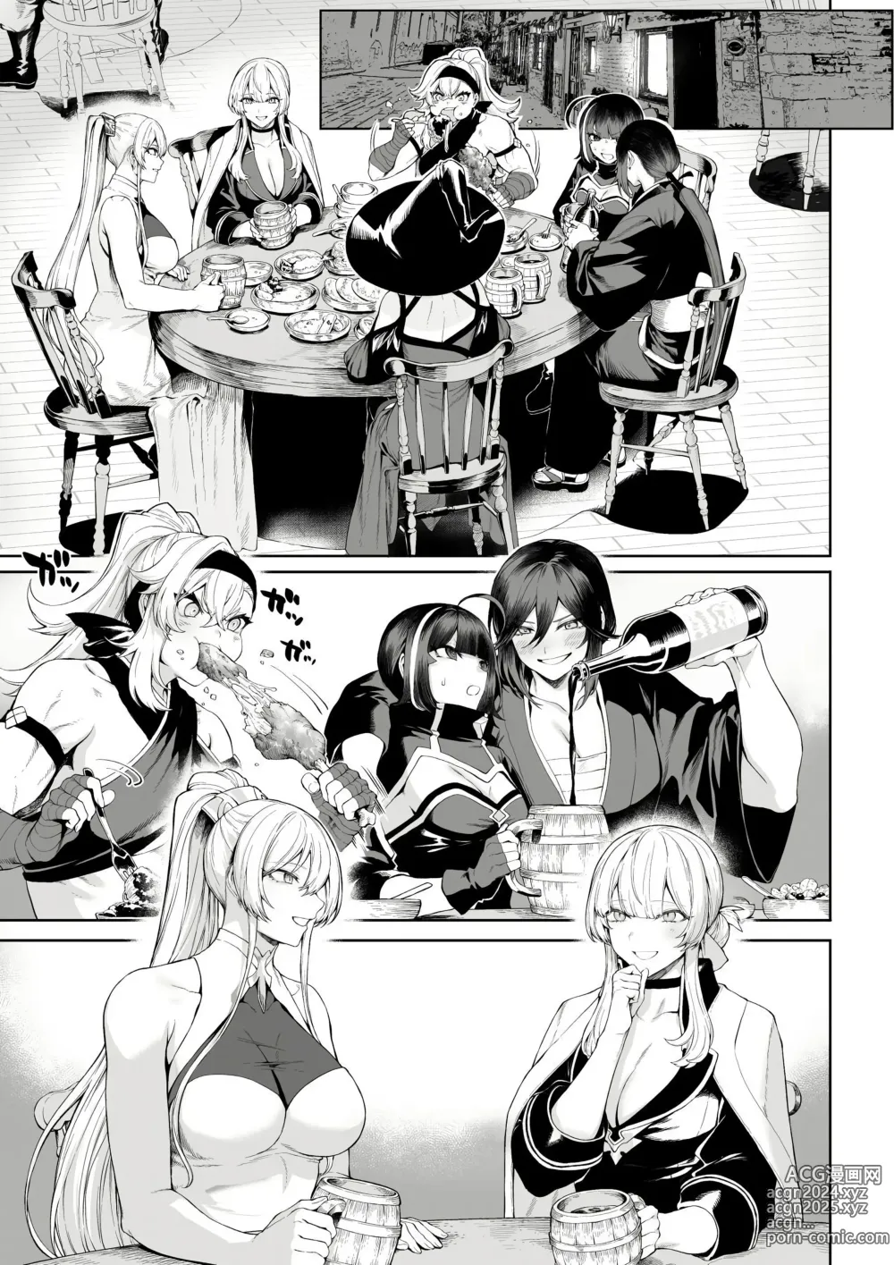 Page 406 of doujinshi 전처녀와 싸우는 방법! 총집편