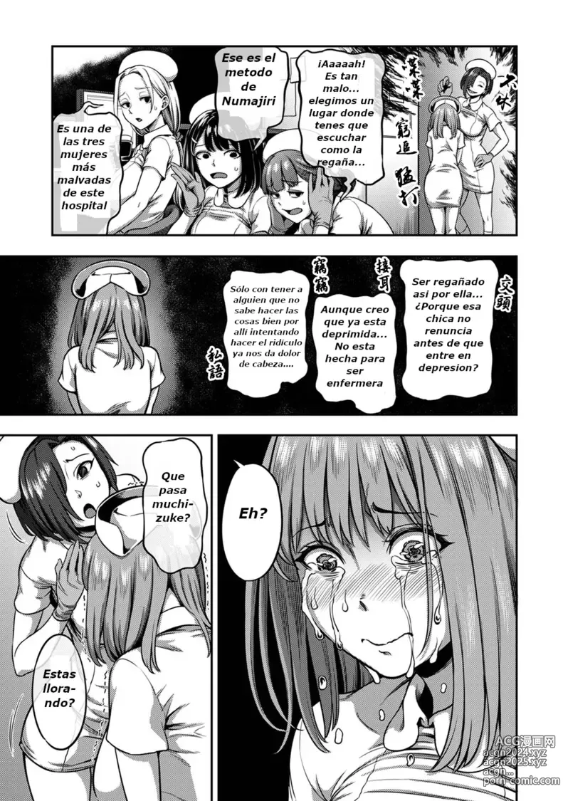 Page 6 of manga Sakusei Byoutou ~Seikaku Saiaku no Nurse shika Inai Byouin de Shasei Kanri Seikatsu~ Dai Yon Shou Kouhen