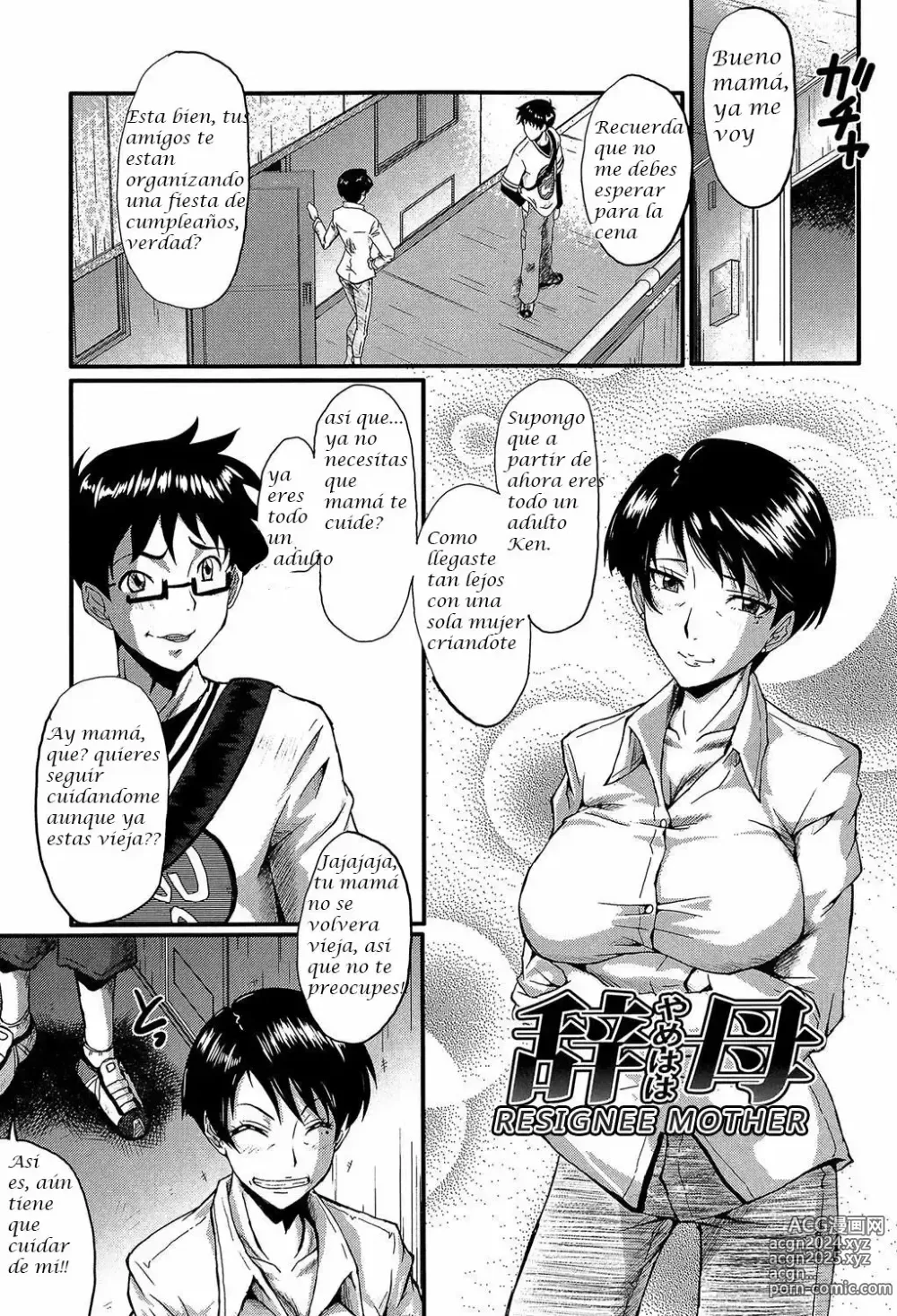 Page 24 of manga Kimi ga Shiranai Mama no Koubi 2-3, 5