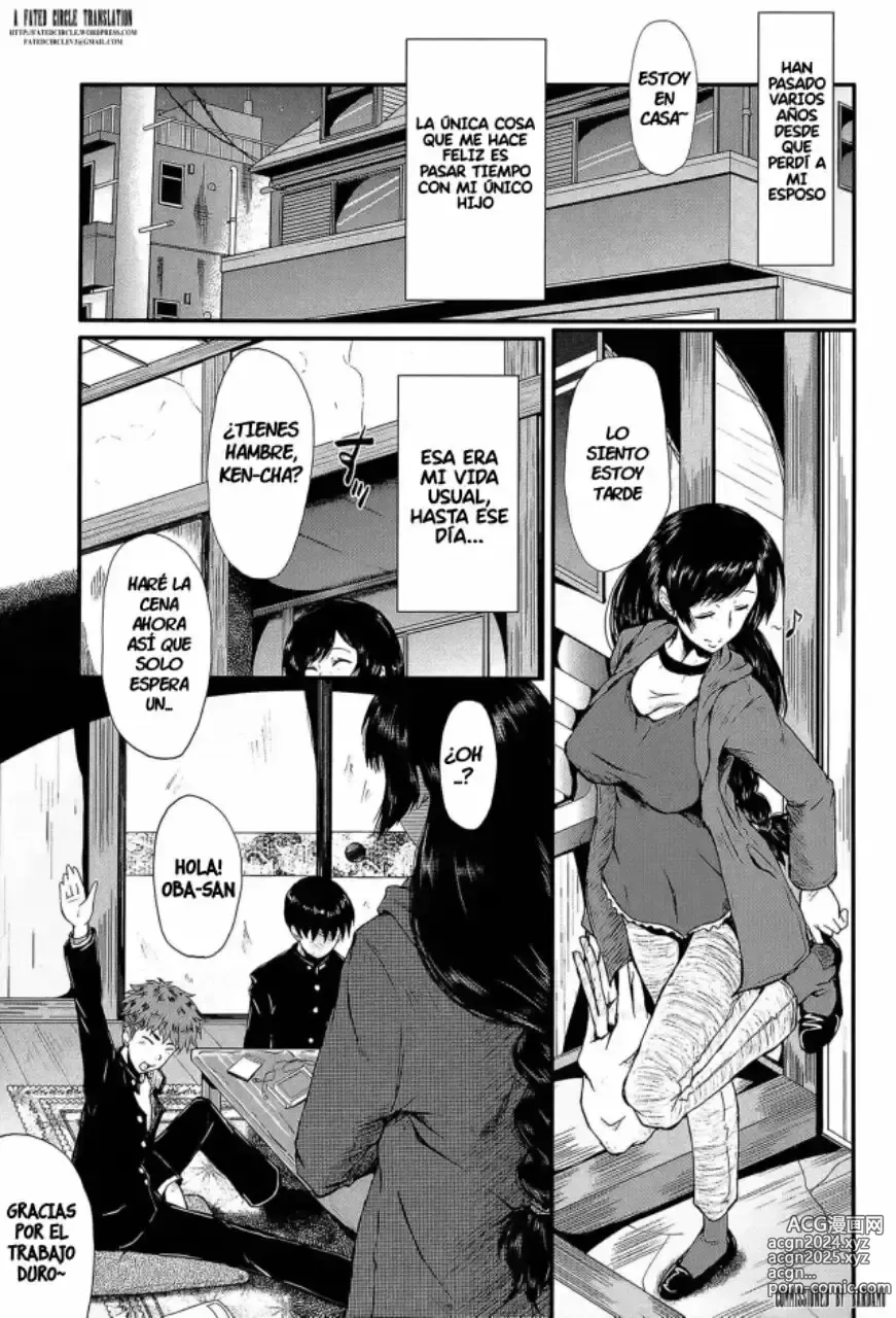 Page 40 of manga Kimi ga Shiranai Mama no Koubi 2-3, 5