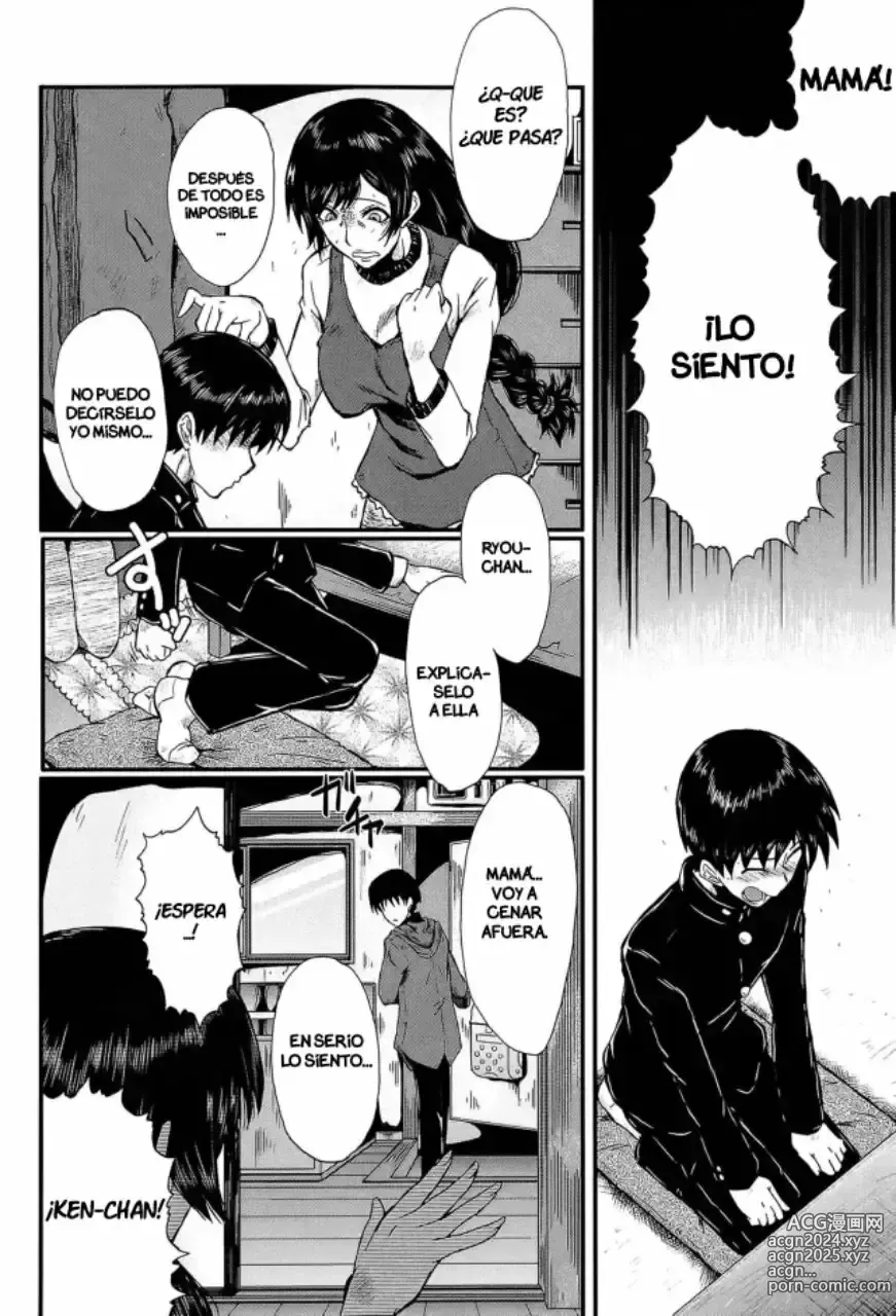 Page 43 of manga Kimi ga Shiranai Mama no Koubi 2-3, 5