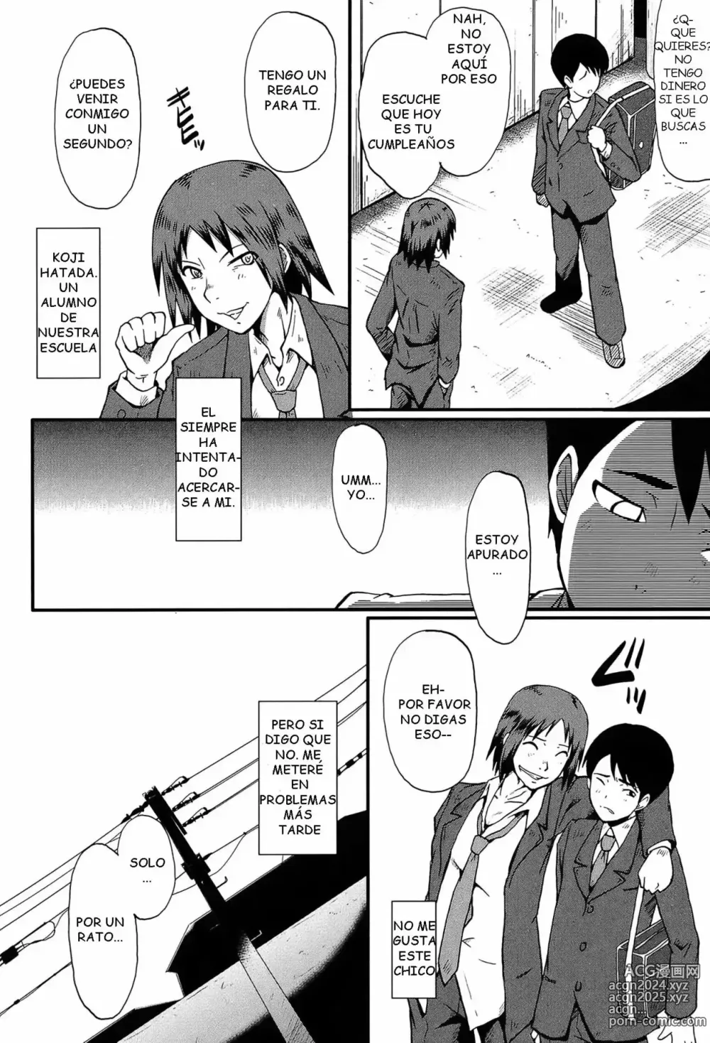 Page 7 of manga Kimi ga Shiranai Mama no Koubi 2-3, 5