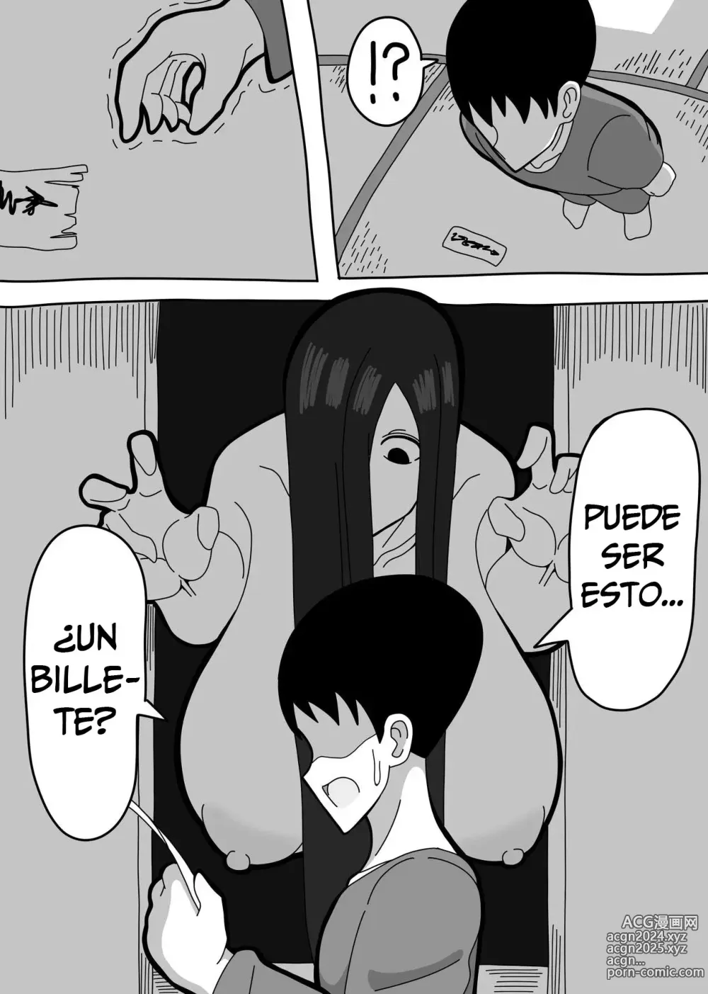 Page 4 of doujinshi El Misterio del Armario