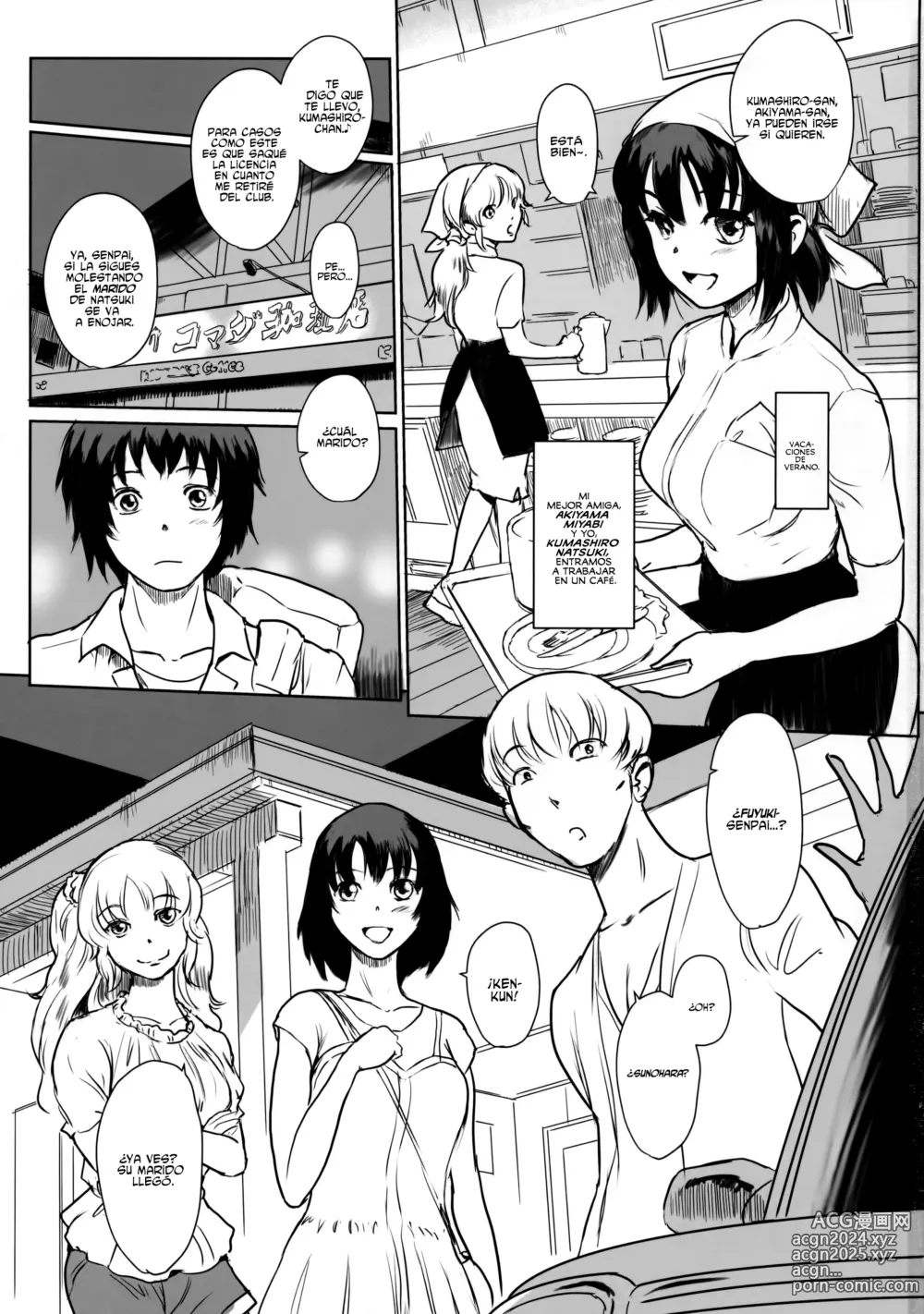 Page 2 of doujinshi Una Hera en Verano