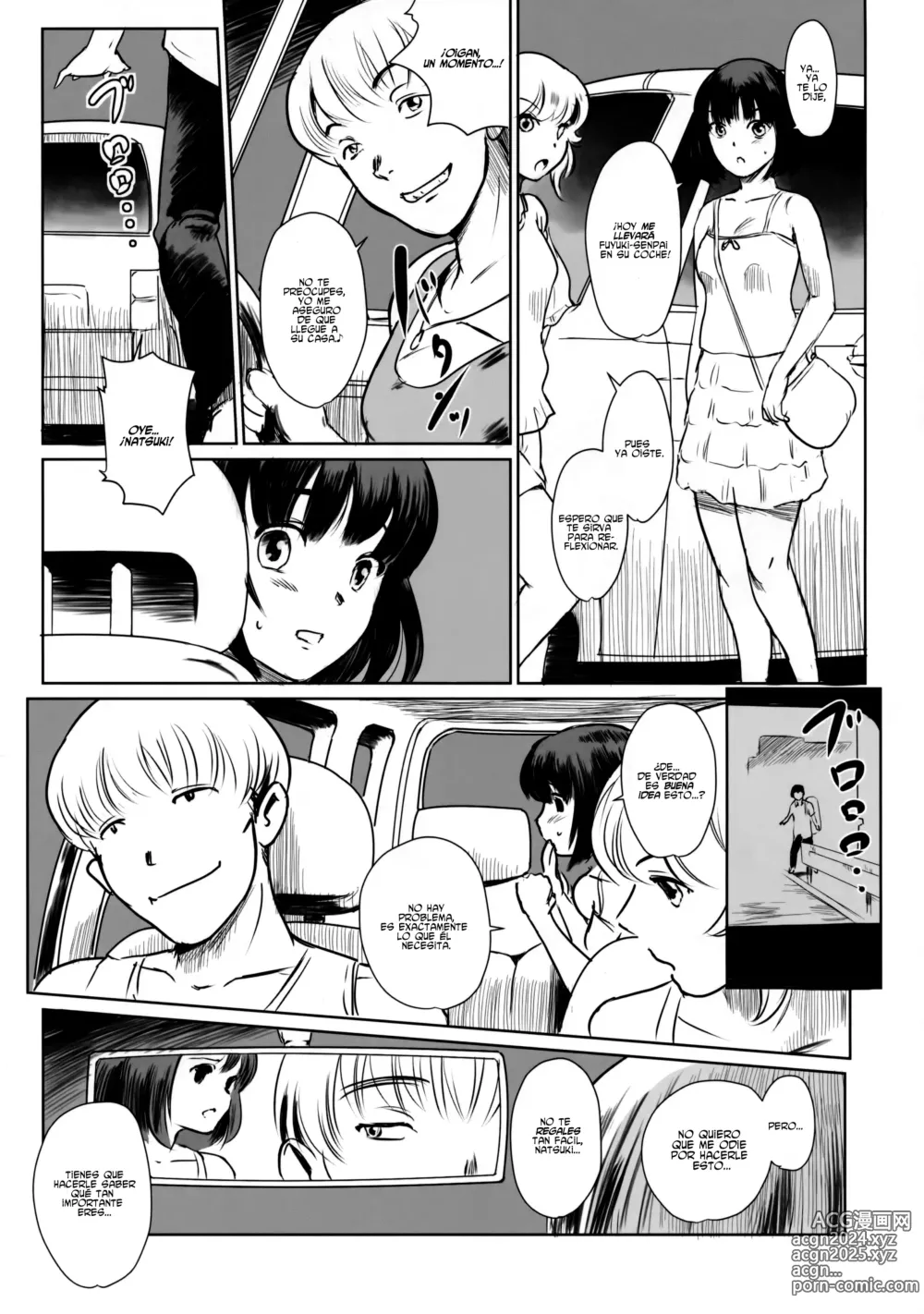 Page 12 of doujinshi Una Hera en Verano