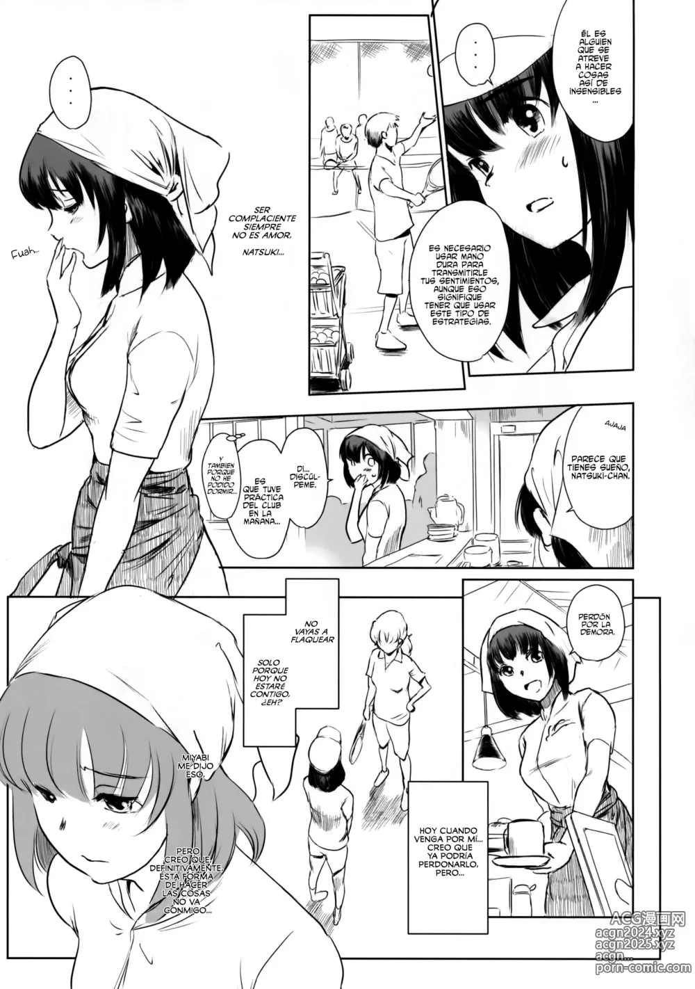 Page 16 of doujinshi Una Hera en Verano