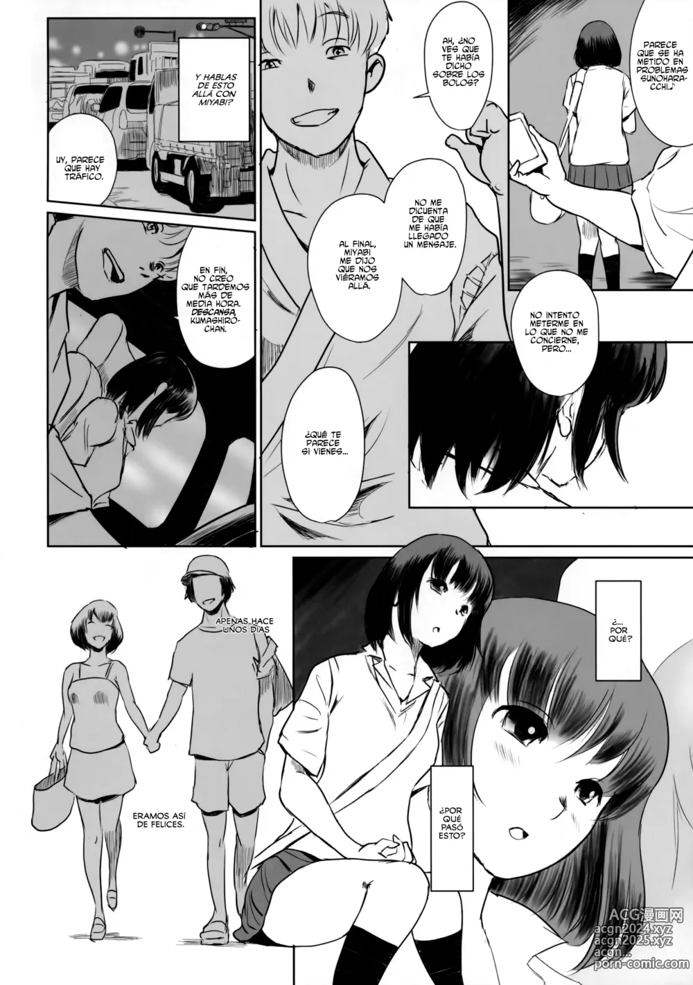 Page 19 of doujinshi Una Hera en Verano