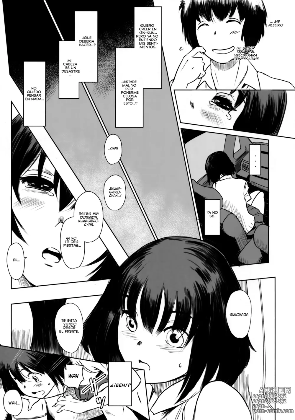 Page 20 of doujinshi Una Hera en Verano