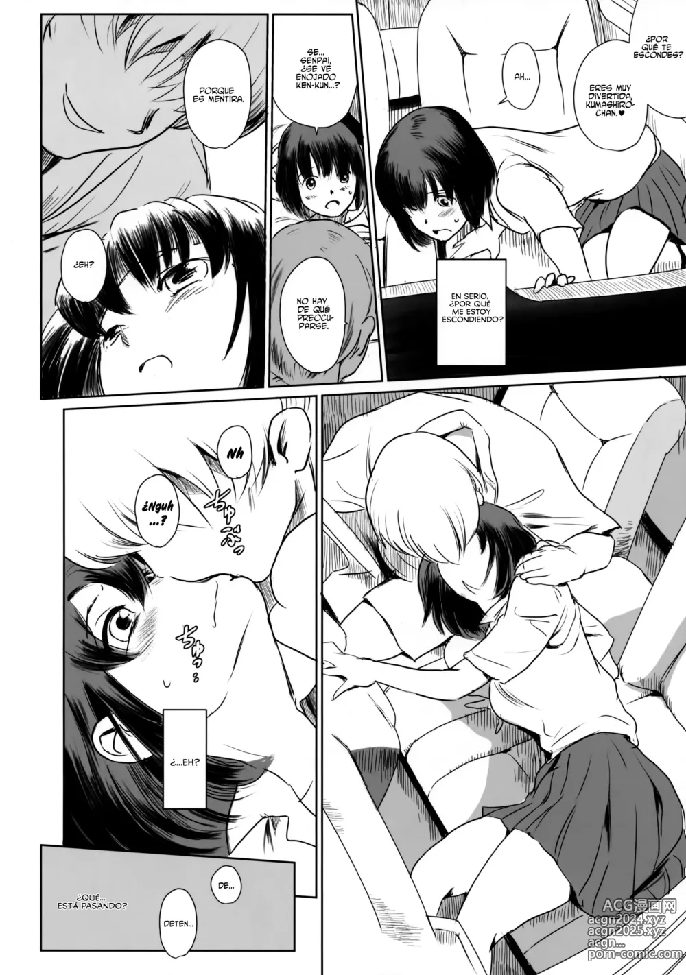 Page 21 of doujinshi Una Hera en Verano