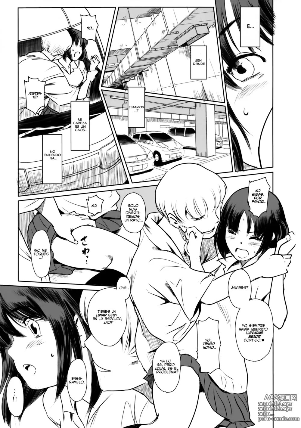 Page 22 of doujinshi Una Hera en Verano