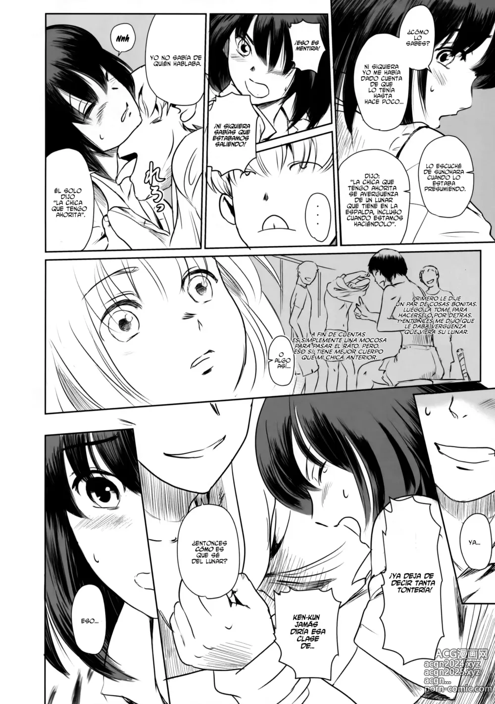 Page 23 of doujinshi Una Hera en Verano