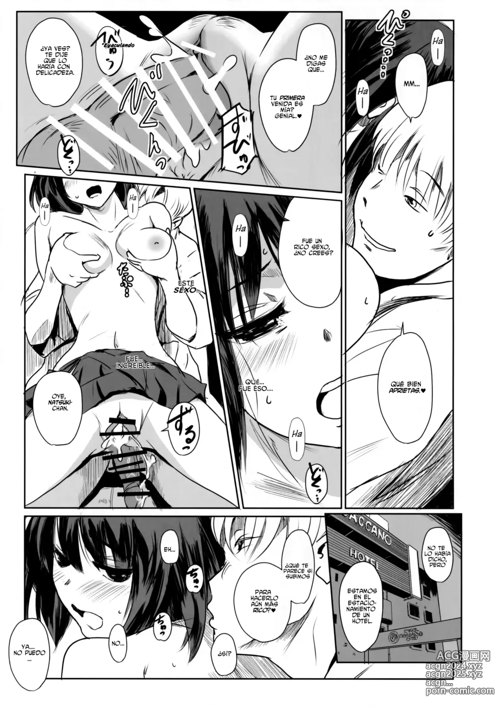 Page 36 of doujinshi Una Hera en Verano