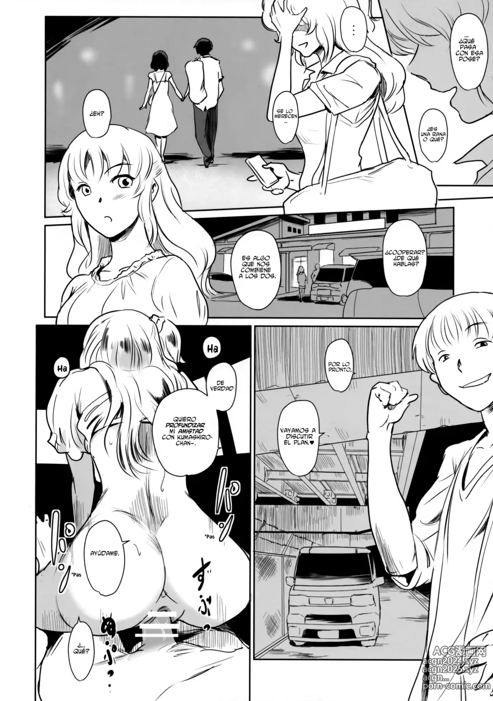 Page 39 of doujinshi Una Hera en Verano