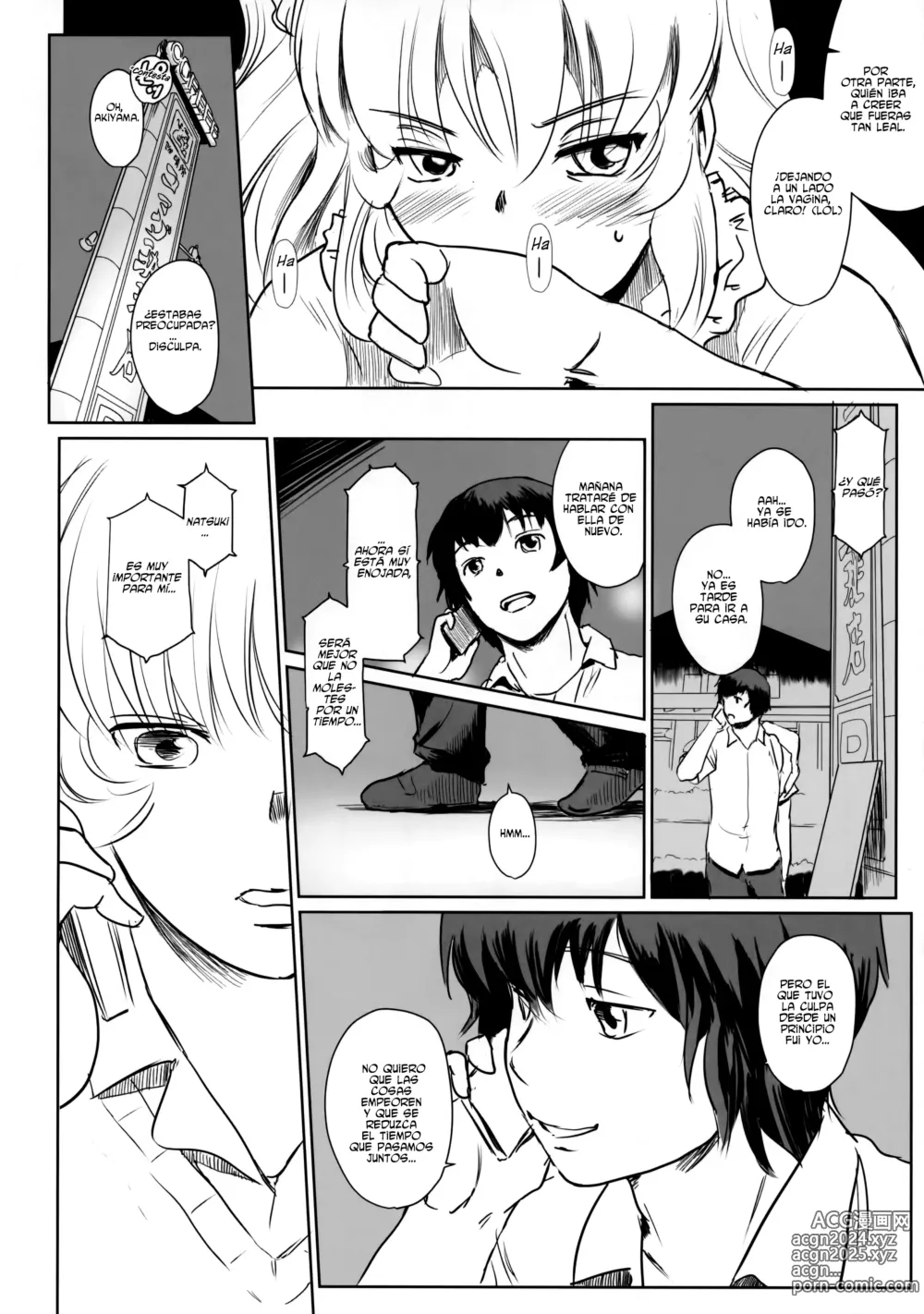 Page 41 of doujinshi Una Hera en Verano