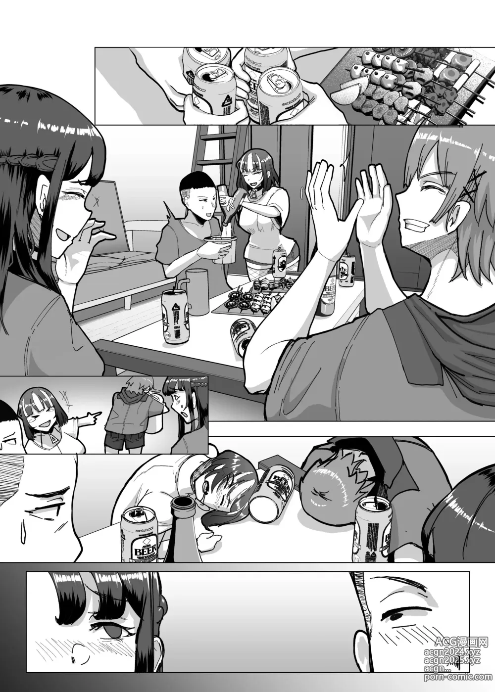 Page 8 of doujinshi 09%~궁합매칭어플에서 궁합최악이었던 우리들은