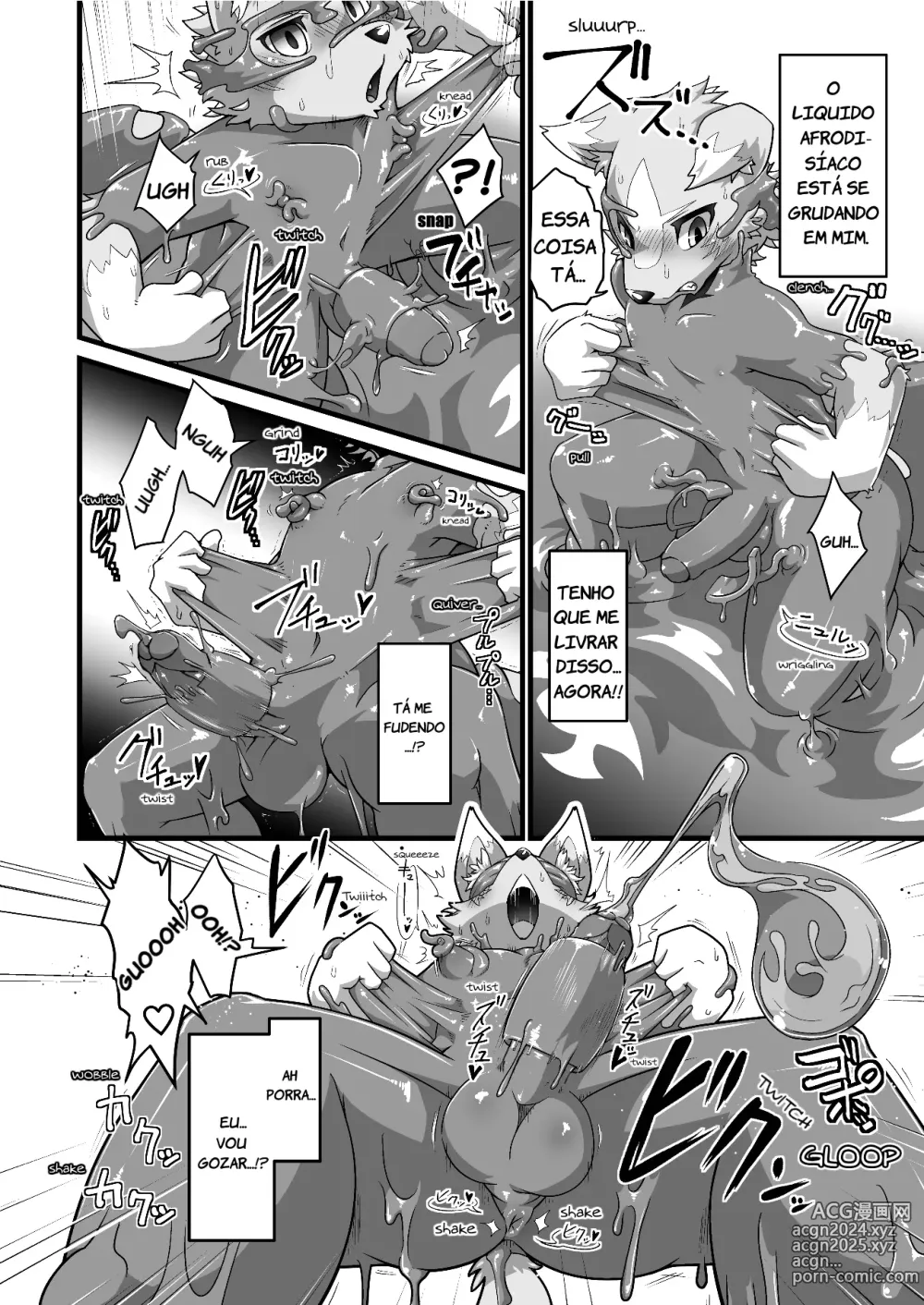 Page 4 of doujinshi Paradise Dungeon