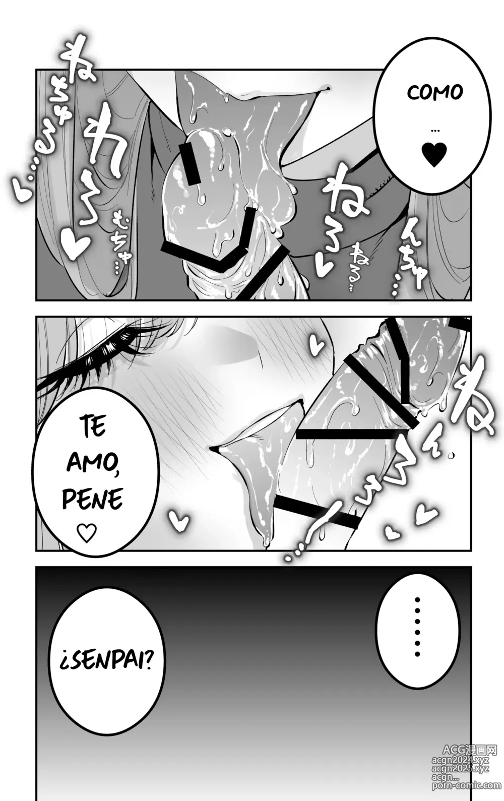 Page 15 of doujinshi Esto Pudo Haber Sido Intencional de su Parte