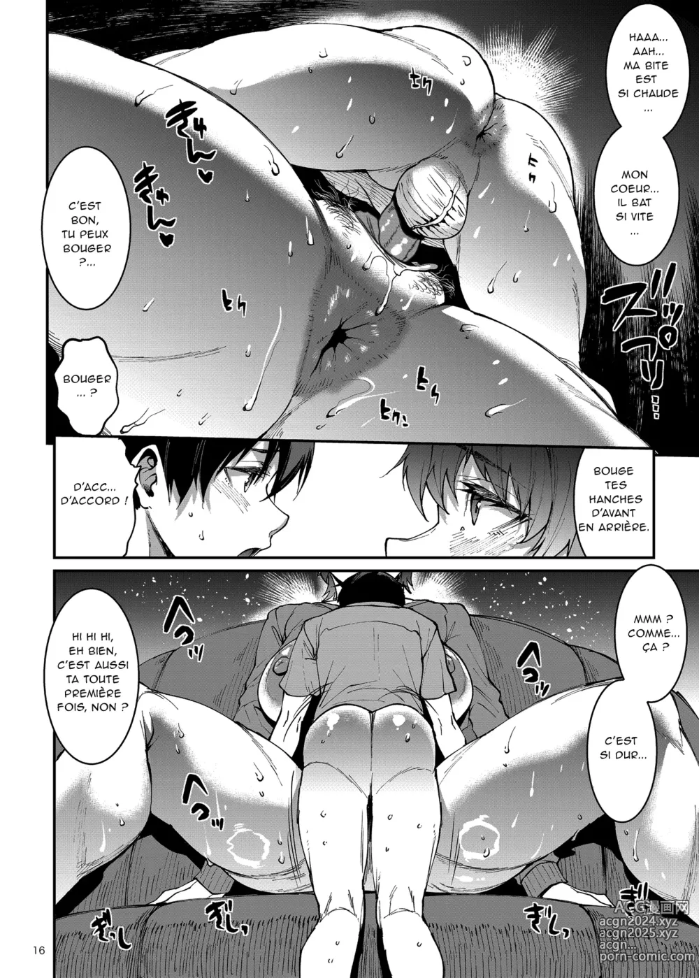 Page 16 of doujinshi Mama Maison ~Premier Chapitre, Chambre 305 de Hiiragi Mika 36 Ans~ (decensored)