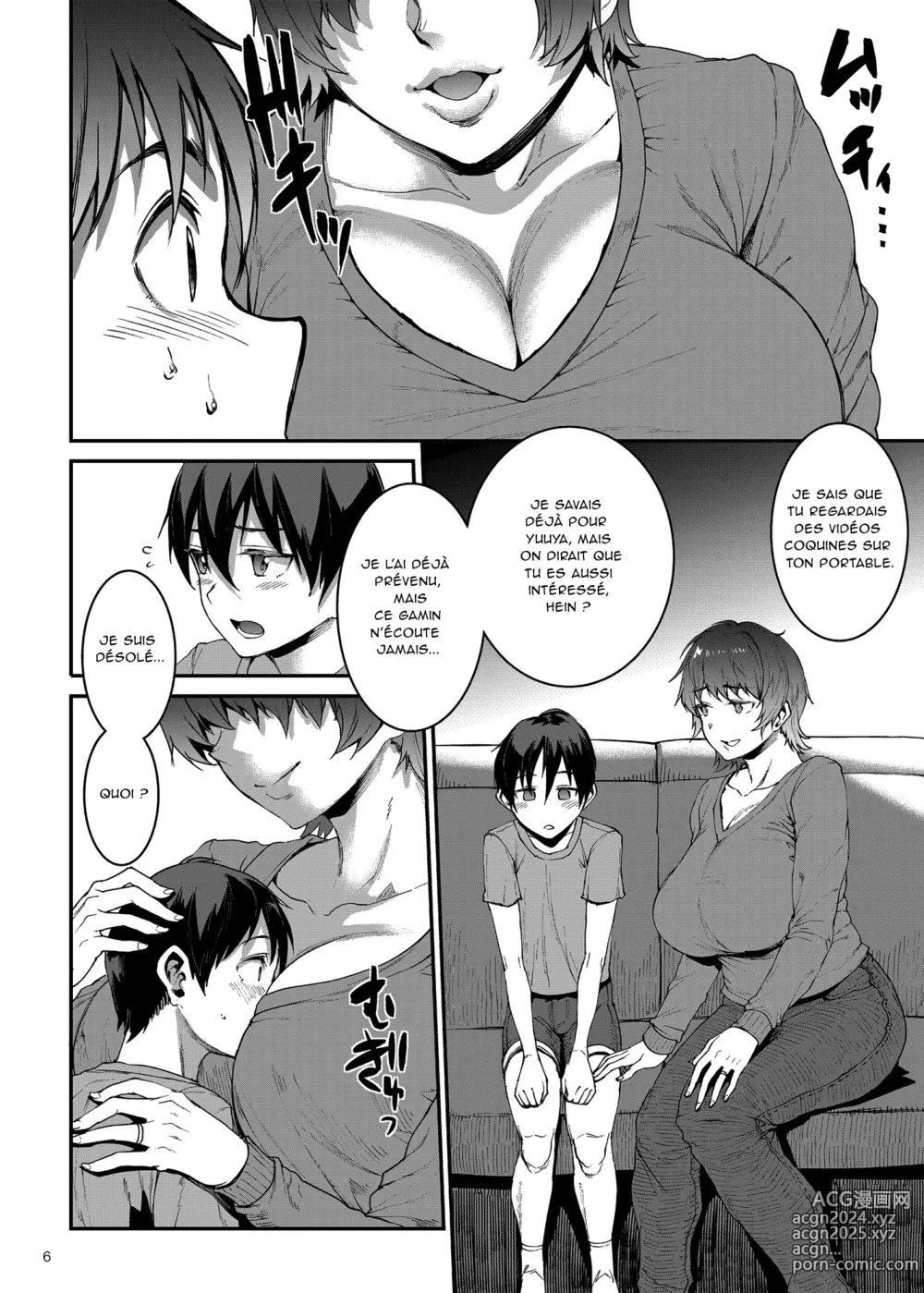 Page 6 of doujinshi Mama Maison ~Premier Chapitre, Chambre 305 de Hiiragi Mika 36 Ans~ (decensored)