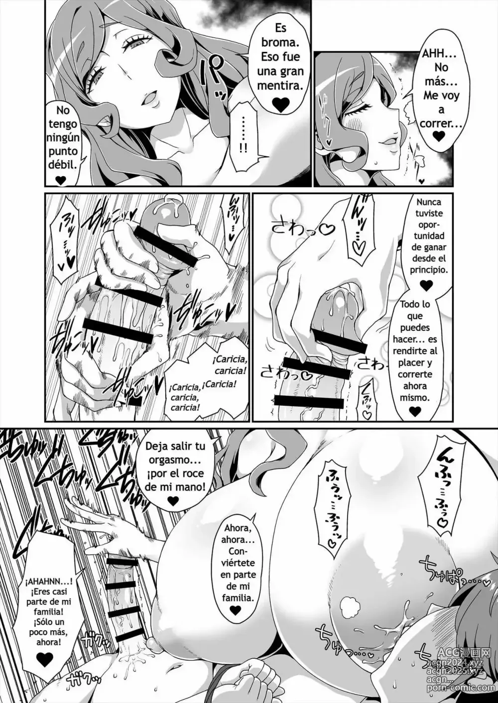 Page 18 of doujinshi La Mejor Vida