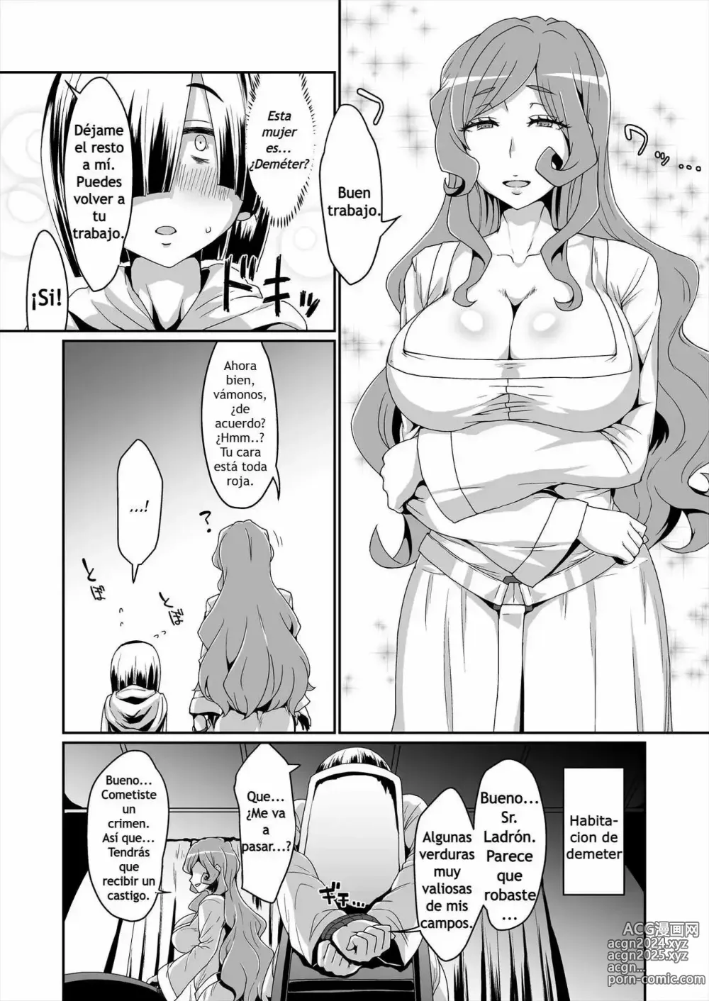 Page 3 of doujinshi La Mejor Vida