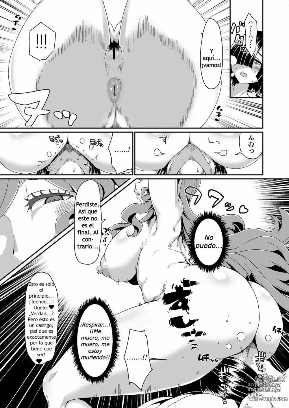 Page 9 of doujinshi La Mejor Vida