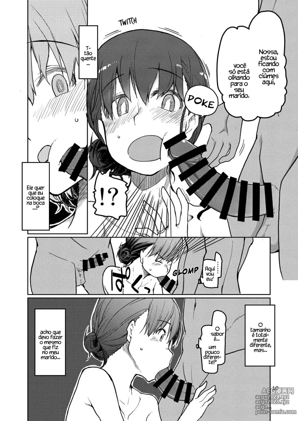 Page 11 of doujinshi SYG -Sell your girlfriend-