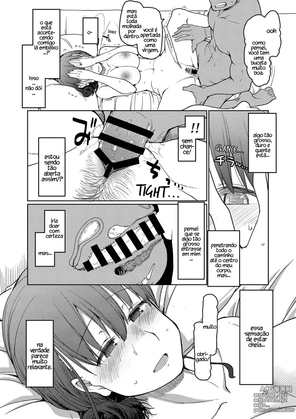 Page 21 of doujinshi SYG -Sell your girlfriend-