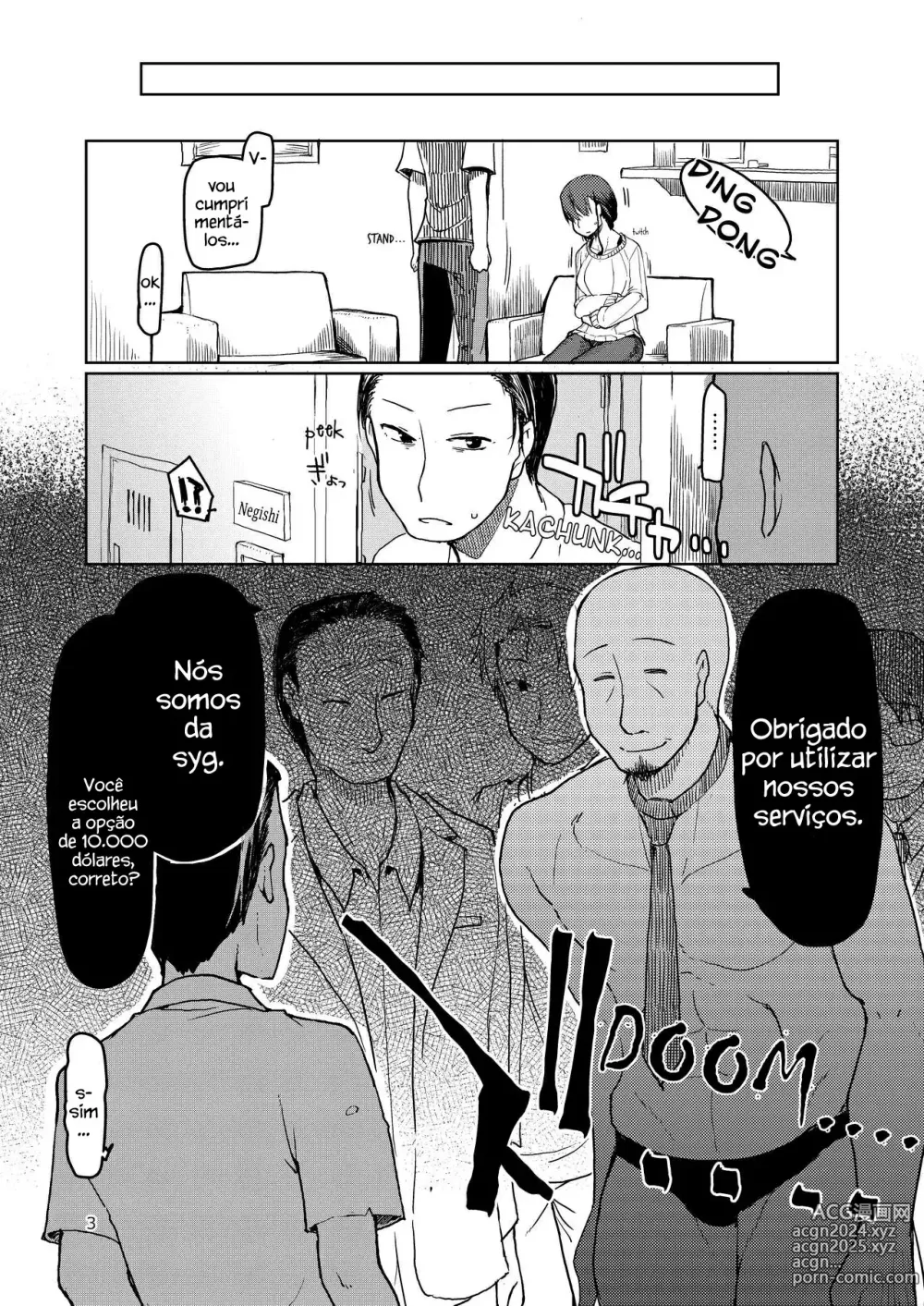 Page 4 of doujinshi SYG -Sell your girlfriend-