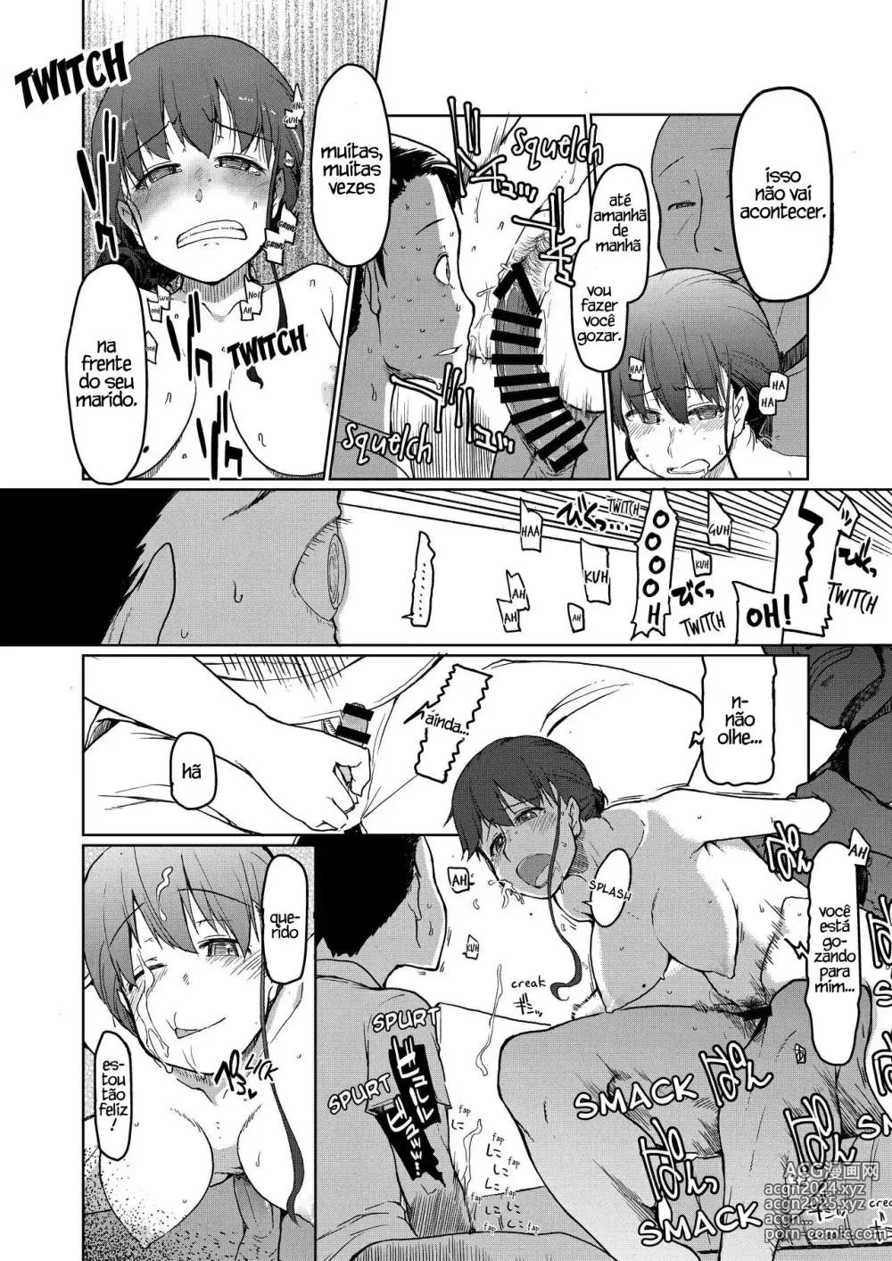 Page 33 of doujinshi SYG -Sell your girlfriend-