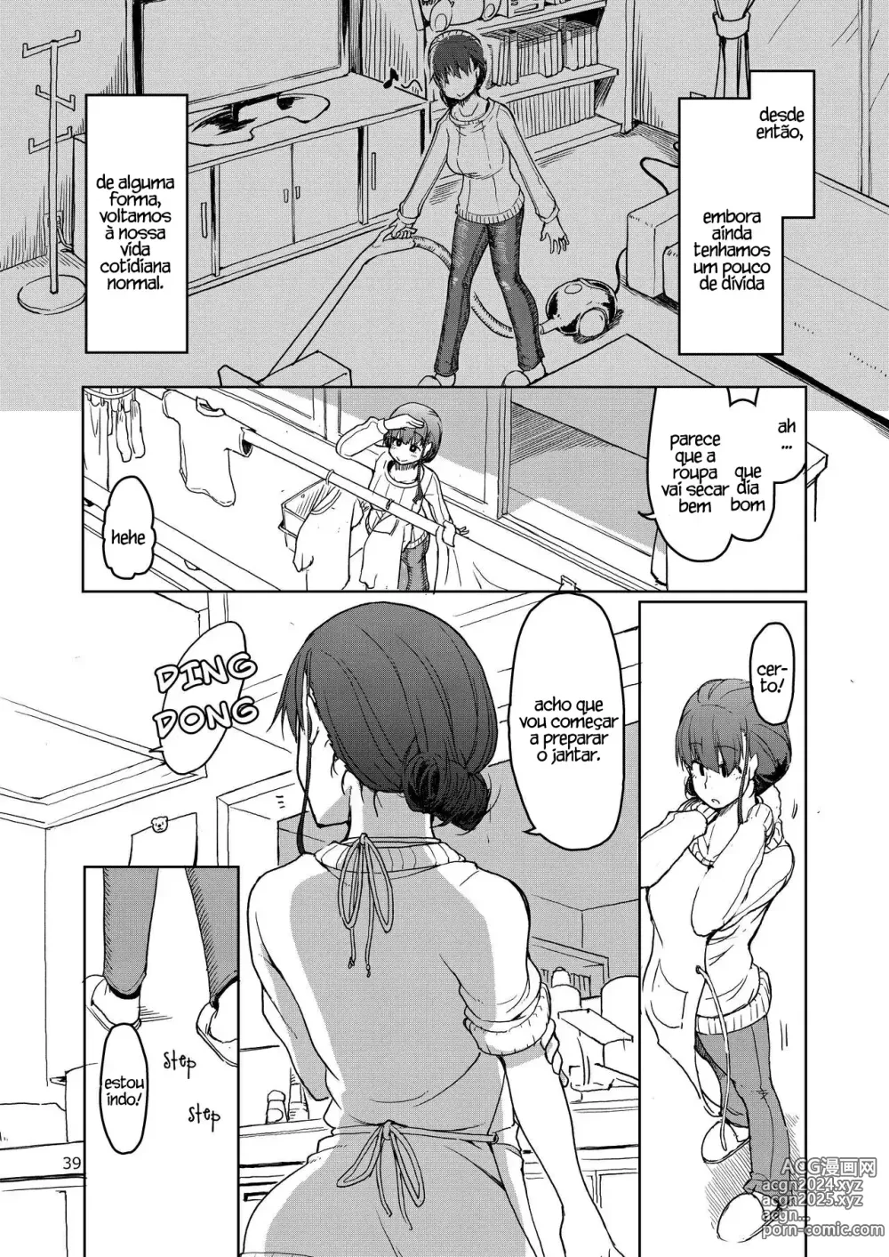 Page 40 of doujinshi SYG -Sell your girlfriend-