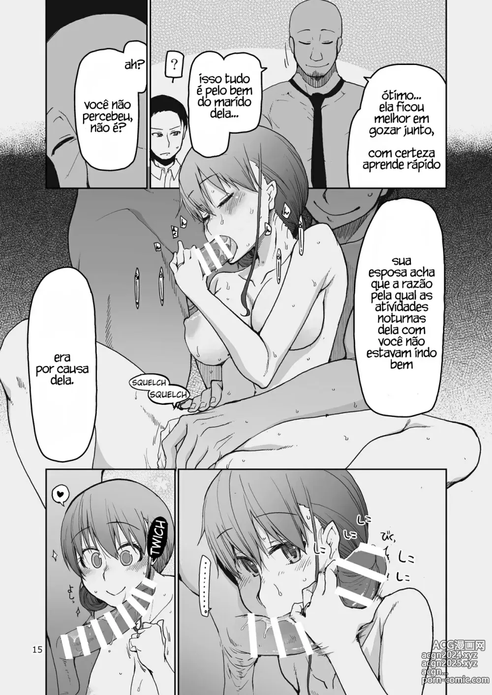 Page 16 of doujinshi SYG -Sell your girlfriend-1.5