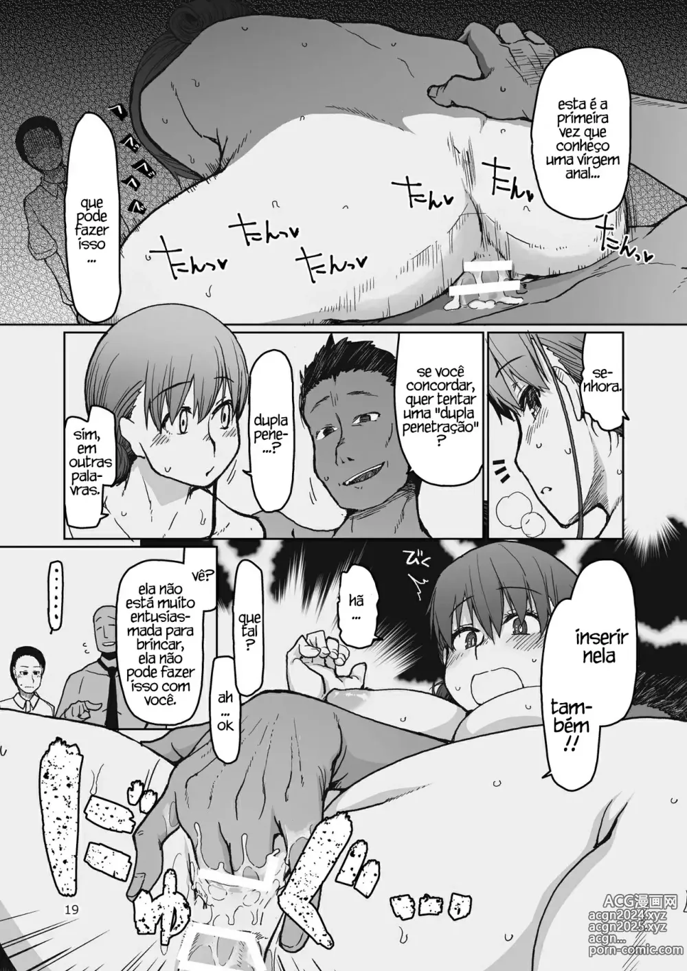 Page 20 of doujinshi SYG -Sell your girlfriend-1.5