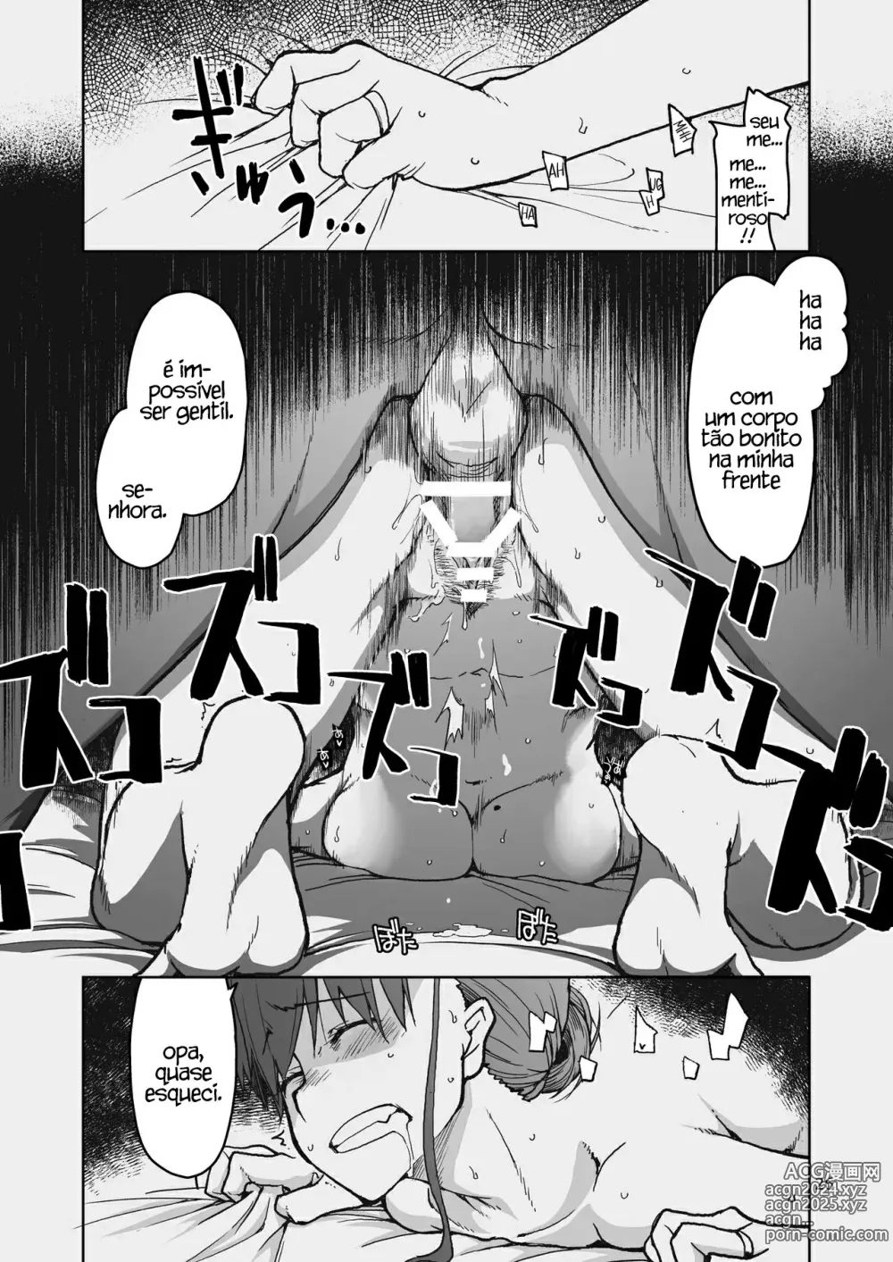 Page 27 of doujinshi SYG -Sell your girlfriend-1.5