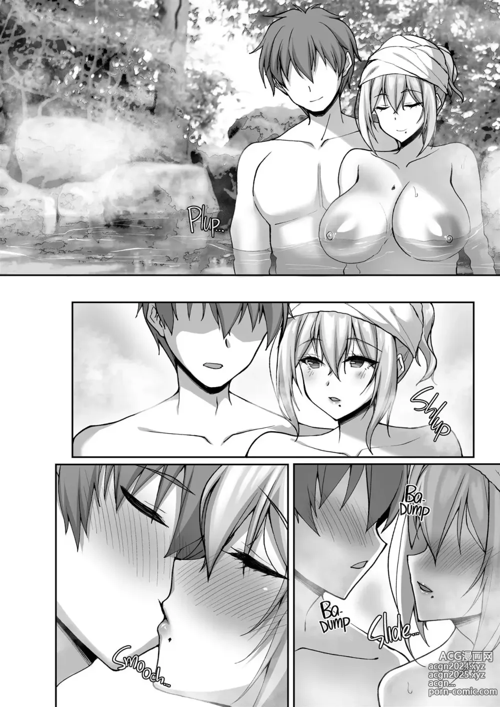 Page 11 of doujinshi Do You Like Naughty Older Girls? 5 ~Steamy Hot Springs Trip With the Girl next Door~