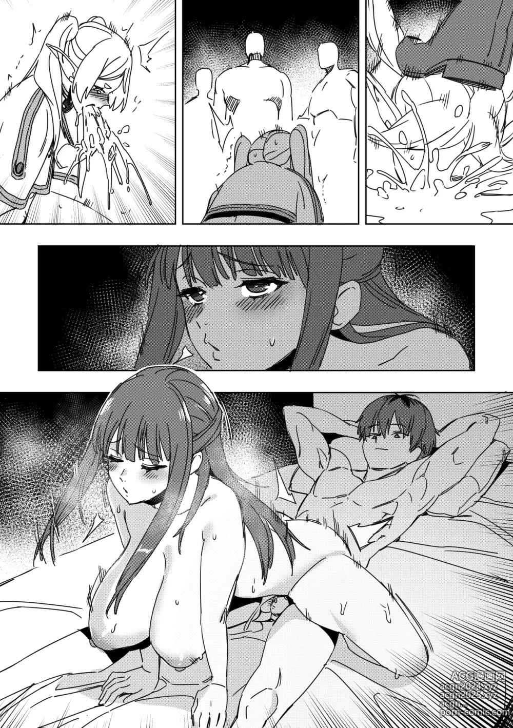 Page 46 of doujinshi LUXsumildo~被暗算下药成为精神崩坏精灵肉便器的芙莉莲大人！（葬送的芙莉莲同人轮奸H·LC整合汉化组）