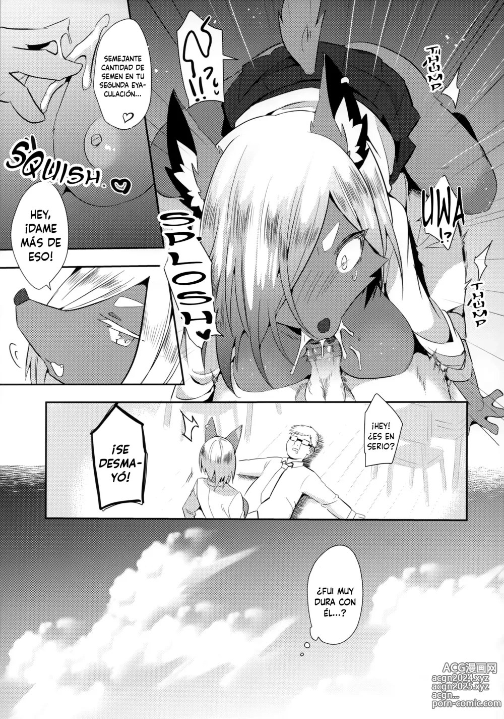 Page 11 of doujinshi Tonari no Class no Oomine-san wa