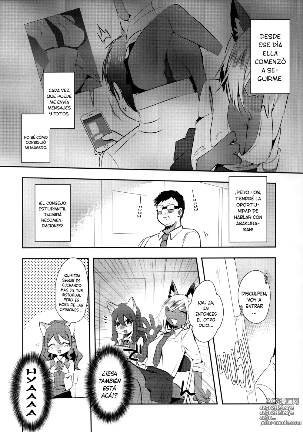 Page 12 of doujinshi Tonari no Class no Oomine-san wa