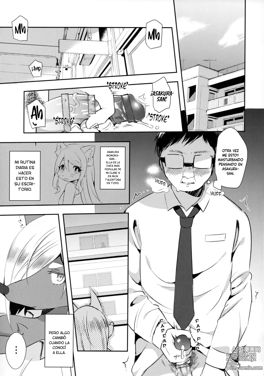 Page 3 of doujinshi Tonari no Class no Oomine-san wa