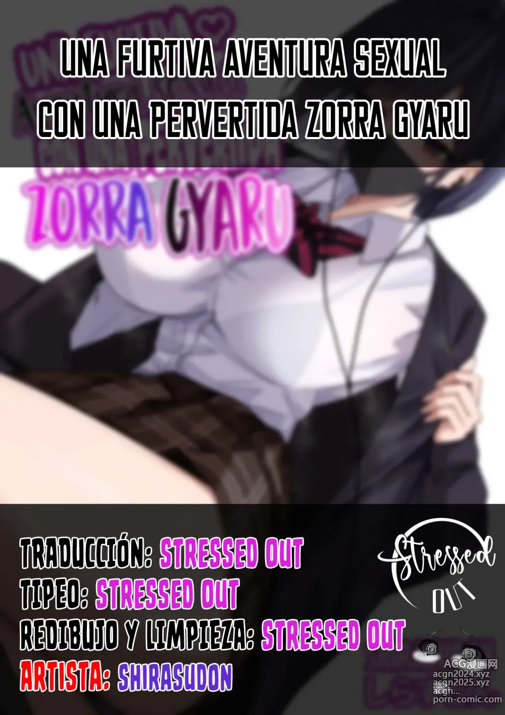 Page 35 of doujinshi Una furtiva aventura sexual con una zorra gyaru (decensored)