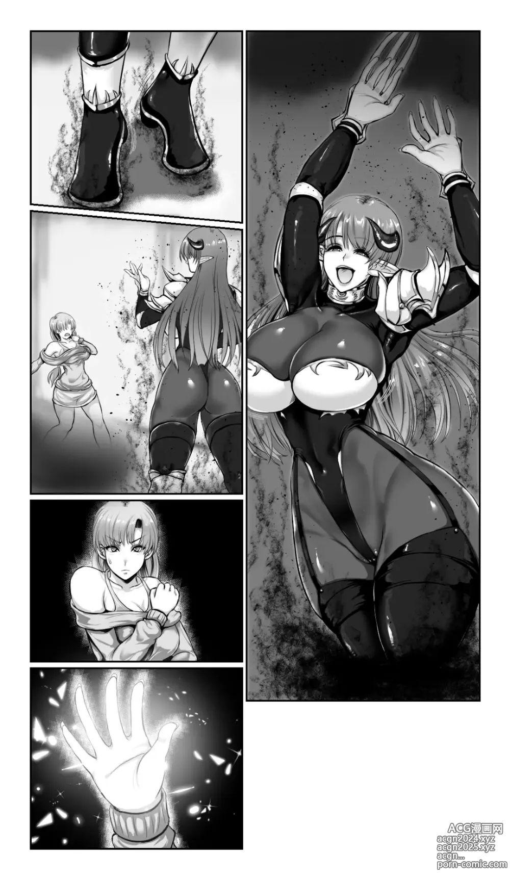 Page 35 of doujinshi SweetEdda vol. 13 Nin Tsuma Hiroin Rei Hen Moto Mahō Shōjo Thinkururiria Aku Chin Ni Tsu