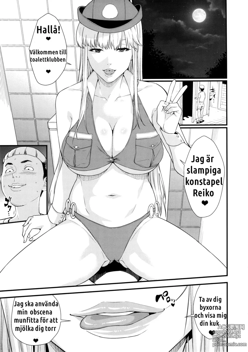 Page 12 of doujinshi Fellatiodrottning Reikos Vardag