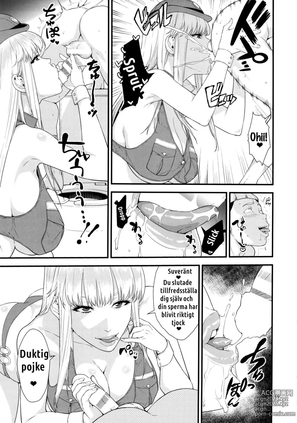 Page 14 of doujinshi Fellatiodrottning Reikos Vardag