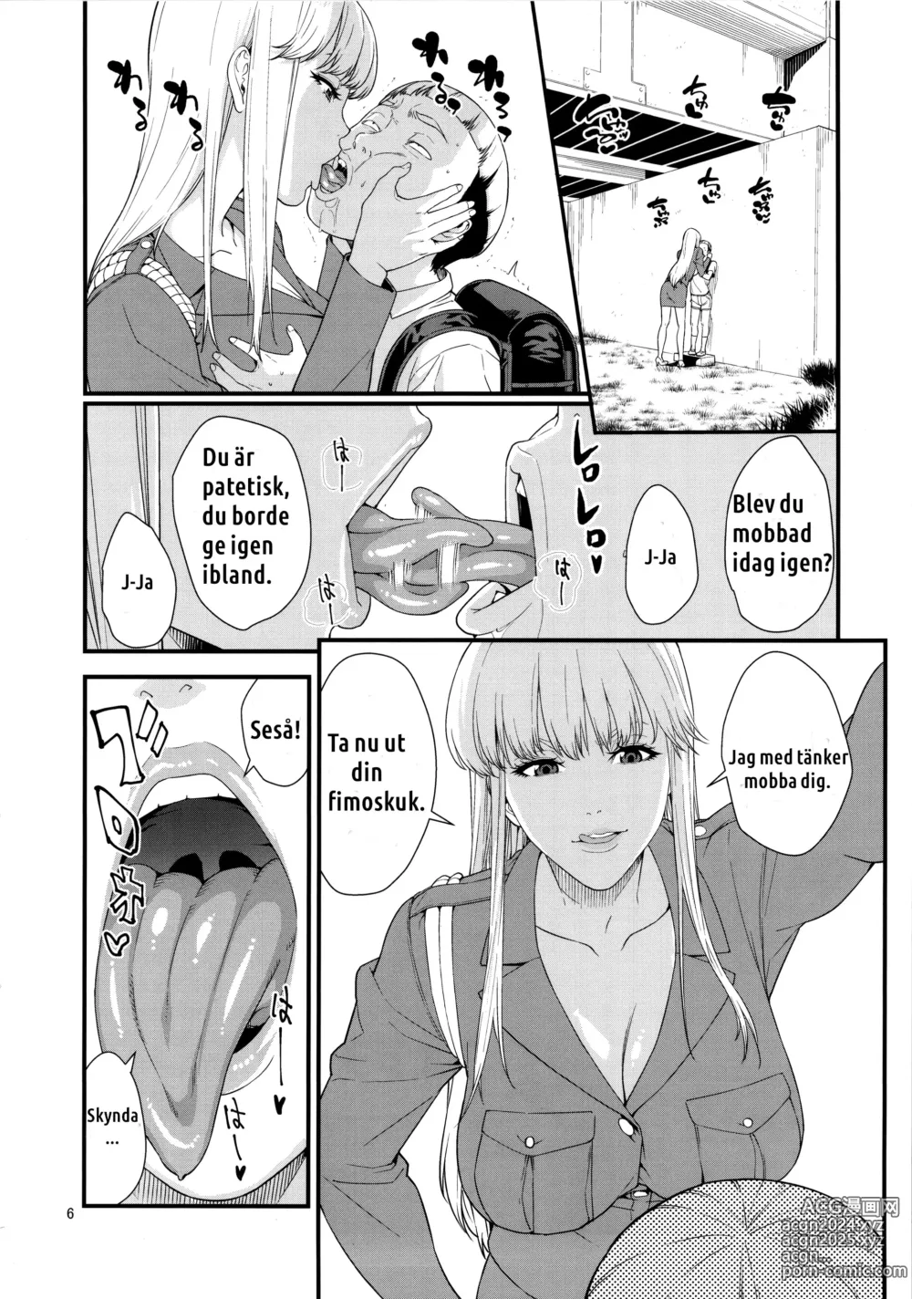 Page 5 of doujinshi Fellatiodrottning Reikos Vardag