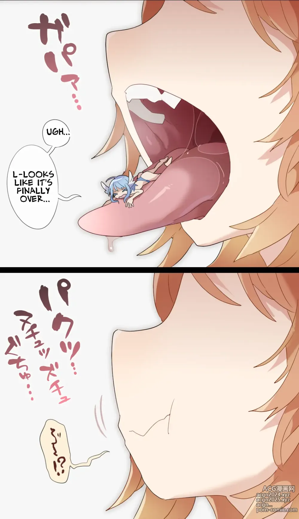 Page 3 of doujinshi Giantess VORE