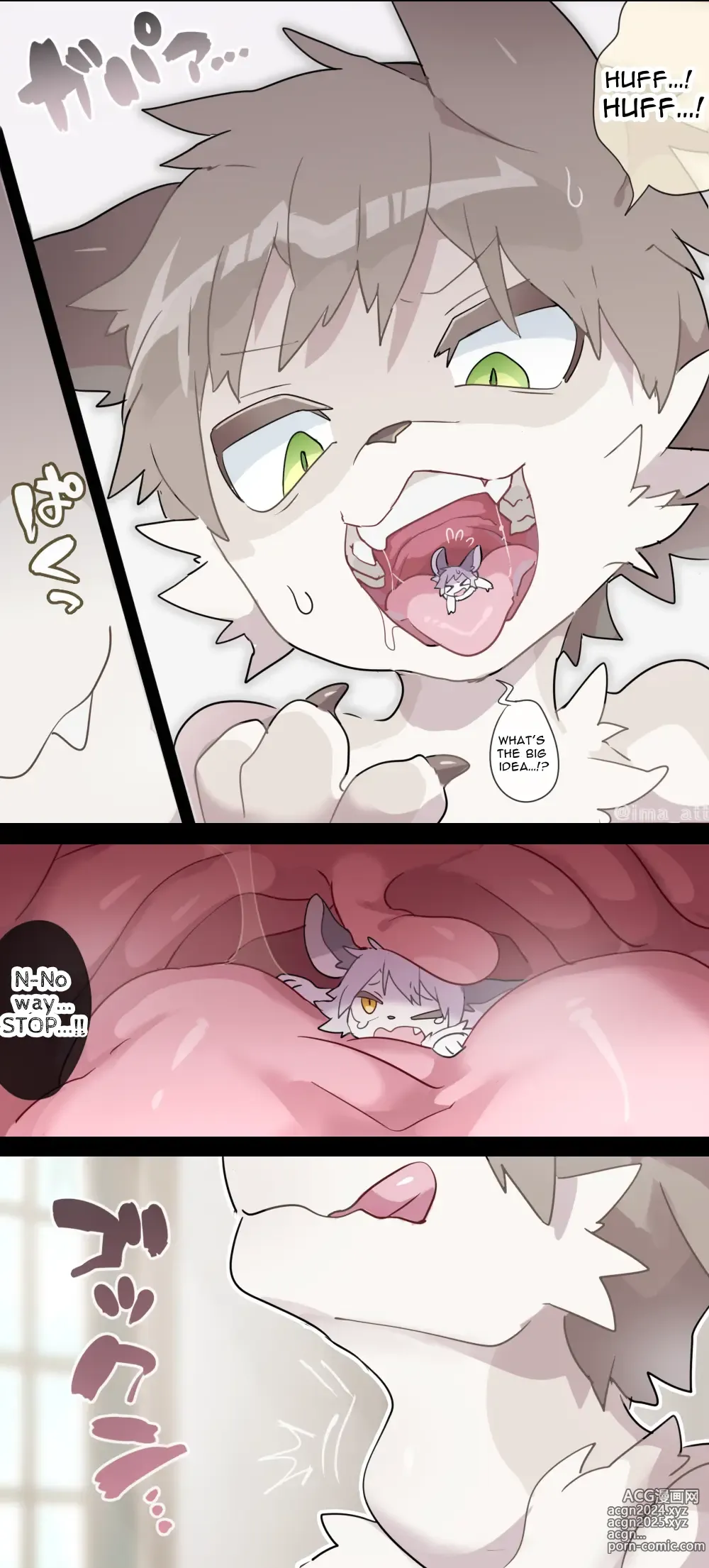 Page 3 of doujinshi Giant Furry VORE