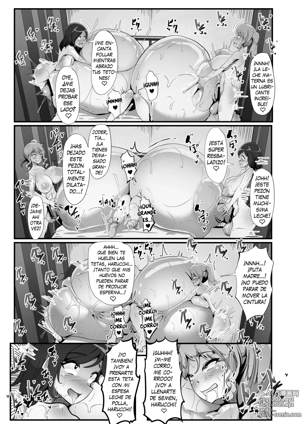 Page 21 of doujinshi Chiharu-chan no H na Nichijou - La (pervertida) vida diaria de Chiharu