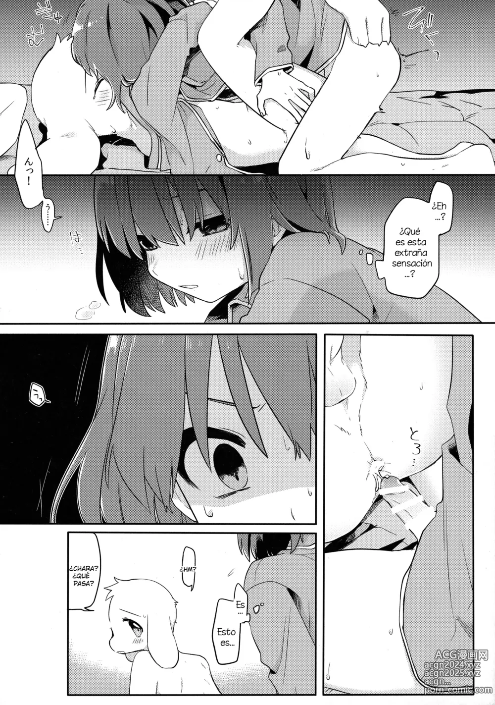 Page 5 of doujinshi Pie yori Amaku Hana yori Moudoku