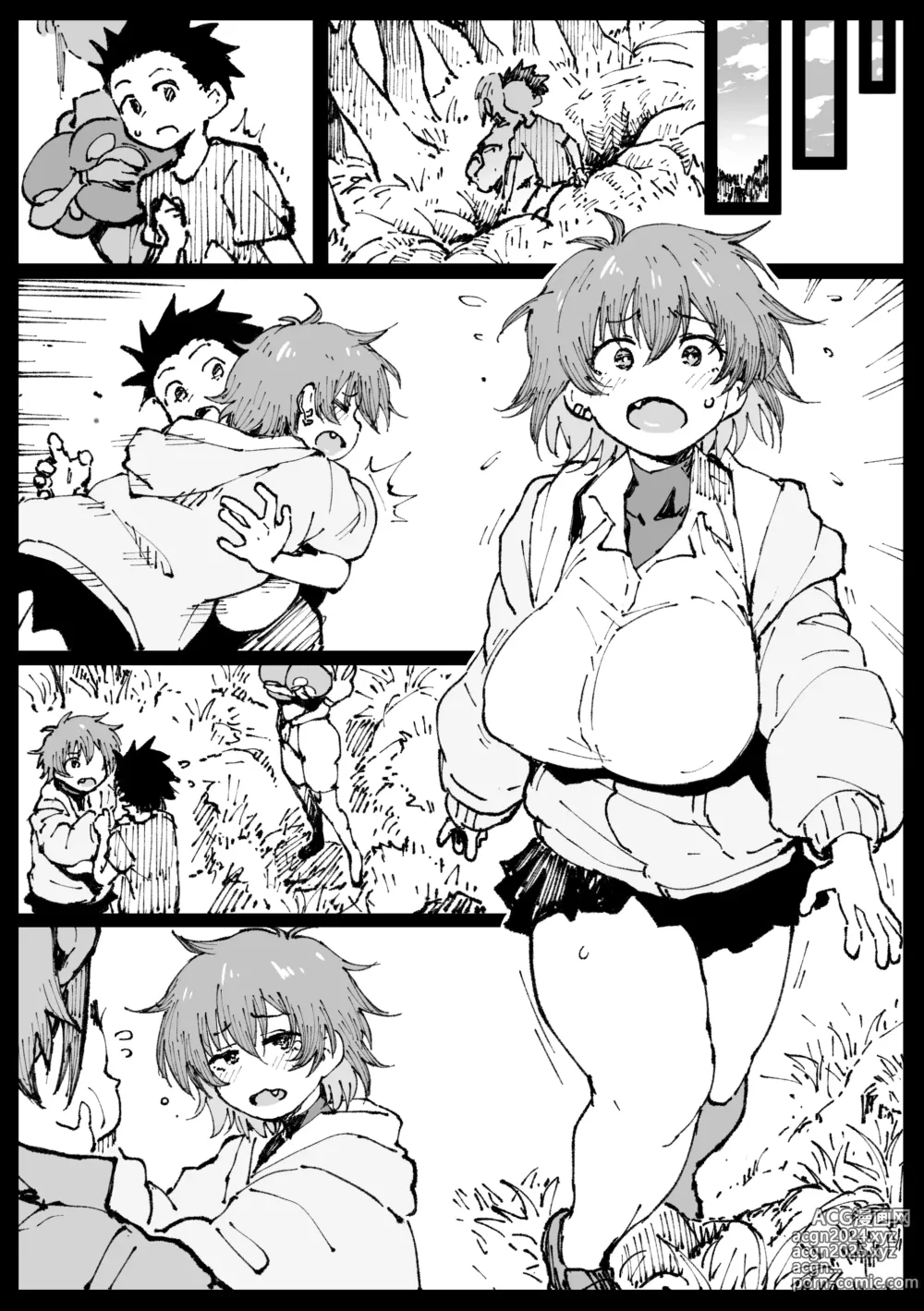 Page 25 of doujinshi 巣からの脱出 後編（LUOLIMASI机翻）