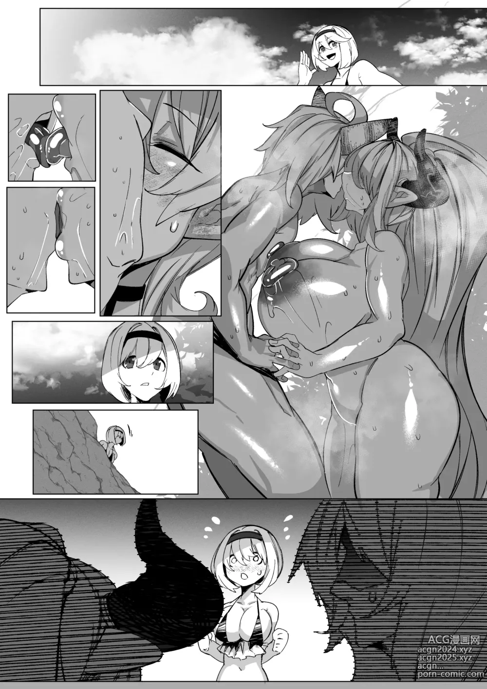 Page 20 of doujinshi Aliza to Oppai de Icha Love suru Hanashi